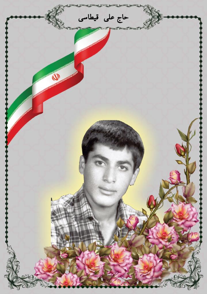 فاقد تصویر